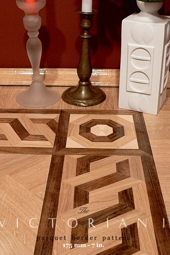 No.15-VICTORIAN hardwood border