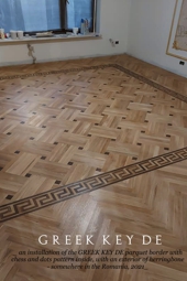 No16-The GREEK KEY DE hardwood border