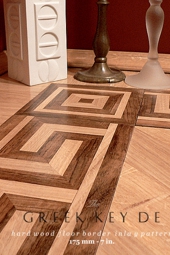 No.19-GREEK KEY DE hardwood border