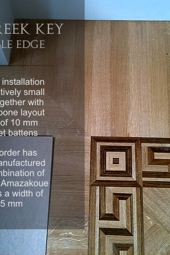 No.47-GREEK KEY DE hardwood border