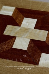 No.60-GREEK KEY VI Corner