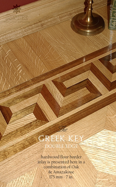No.133: The Greek Key DE hardwood border - closeview